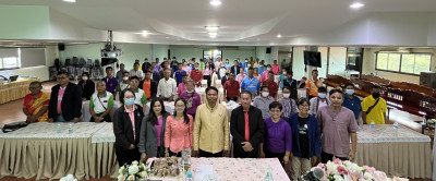 สำนักงานสหกรณ์จังหวัดยโสธรจัดการอบรมโครงการภายใต้แผนปฏิบัติราชการประจำปีของจังหวัดยโสธร ประจำปีงบประมาณ พ.ศ. 2568 ... Image 1