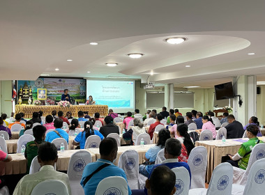 สำนักงานสหกรณ์จังหวัดยโสธรจัดการอบรมโครงการภายใต้แผนปฏิบัติราชการประจำปีของจังหวัดยโสธร ประจำปีงบประมาณ พ.ศ. 2568 ... Image 3