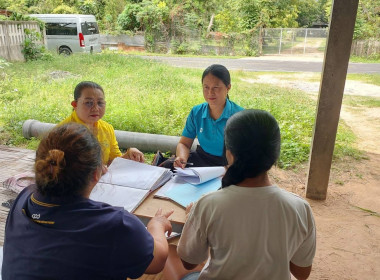 สำนักงานสหกรณ์จังหวัดยโสธร ... Image 2