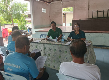 สำนักงานสหกรณ์จังหวัดยโสธร ... Image 3