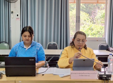 สำนักงานสหกรณ์จังหวัดยโสธร ... Image 3