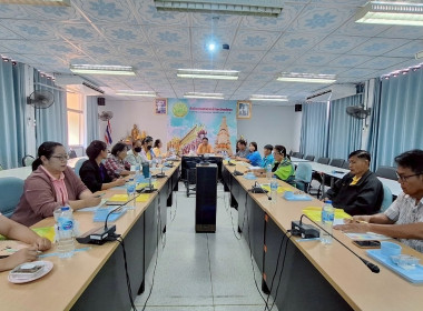 สำนักงานสหกรณ์จังหวัดยโสธร ... Image 2