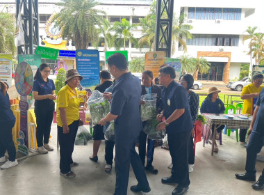 สำนักงานสหกรณ์จังหวัดยโสธร ... Image 3