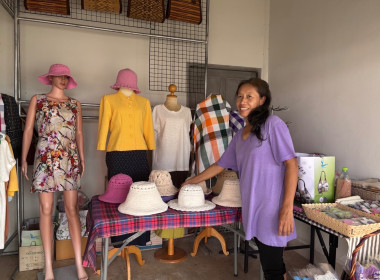 สำนักงานสหกรณ์จังหวัดยโสธร ... Image 3