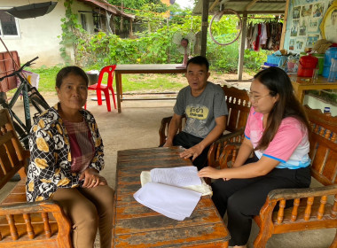 สำนักงานสหกรณ์จังหวัดยโสธร ลงพื้นที่แนะนำส่งเสริมและติดตาม ... Image 1