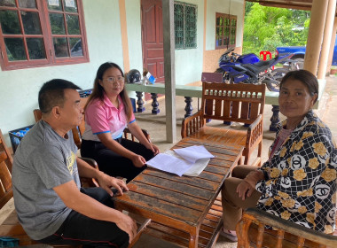 สำนักงานสหกรณ์จังหวัดยโสธร ลงพื้นที่แนะนำส่งเสริมและติดตาม ... Image 3