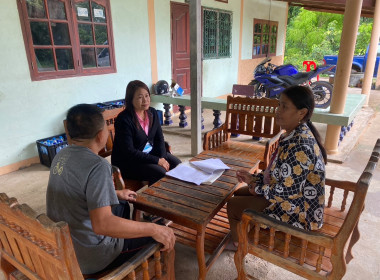 สำนักงานสหกรณ์จังหวัดยโสธร ลงพื้นที่แนะนำส่งเสริมและติดตาม ... Image 2