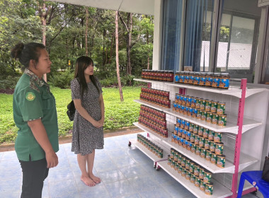 สำนักงานสหกรณ์จังหวัดยโสธร เข้าแนะนํา ส่งเสริม ... Image 3