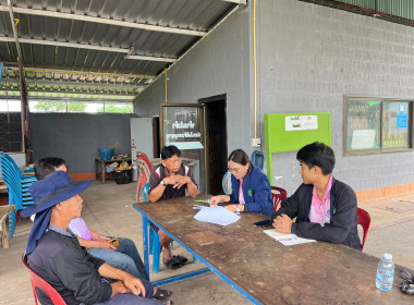 สำนักงานสหกรณ์จังหวัดยโสธร ลงพื้นที่แนะนำ ส่งเสริม ... Image 1