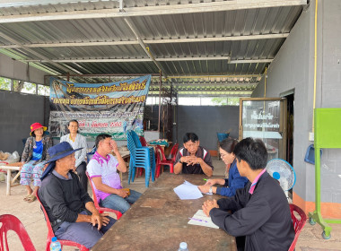 สำนักงานสหกรณ์จังหวัดยโสธร ลงพื้นที่แนะนำ ส่งเสริม ... Image 3