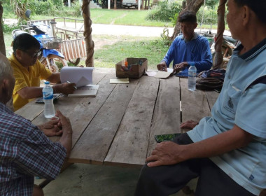 สำนักงานสหกรณ์จังหวัดยโสธร ลงพื้นที่แนะนํา ส่งเสริม ... Image 2