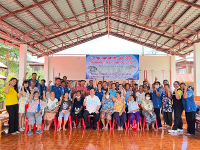 สำนักงานสหกรณ์จังหวัดยโสธร เข้าร่วมประชุมใหญ่สามัญประจำปี ... Image 1