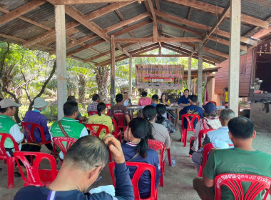 สำนักงานสหกรณ์จังหวัดยโสธร ... Image 1