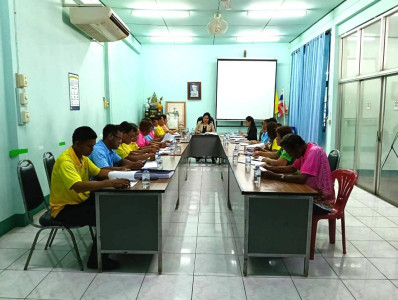 สำนักงานสหกรณ์จังหวัดยโสธร ... Image 1