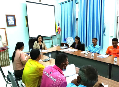 สำนักงานสหกรณ์จังหวัดยโสธร ... Image 2