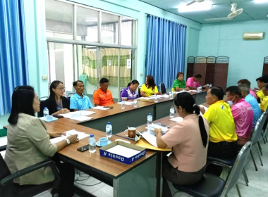 สำนักงานสหกรณ์จังหวัดยโสธร ... Image 1