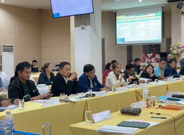 สำนักงานสหกรณ์จังหวัดยโสธรเข้าร่วมประชุมเชิงปฏิบัติการเพื่อสร้างความรู้ความเข้าใจต่อแนวทางการติดตาม ตรวจสอบ และประเมินผลการดำเนินการตามนโยบายและแผนฯ คทช. ... Image 2