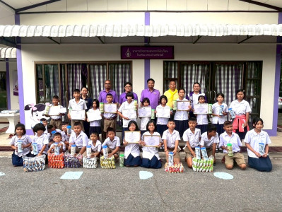 สำนักงานสหกรณ์จังหวัดยโสธรจัดกิจกรรมส่งเสริมการเรียนรู้ ... Image 1