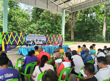 สำนักงานสหกรณ์จังหวัดยโสธรร่วมประชุมใหญ่สามัญประจำปี ... Image 1