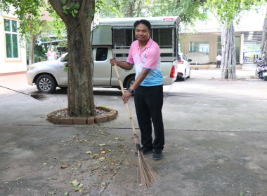 สำนักงานสหกรณ์จังหวัดยโสธร ... Image 2