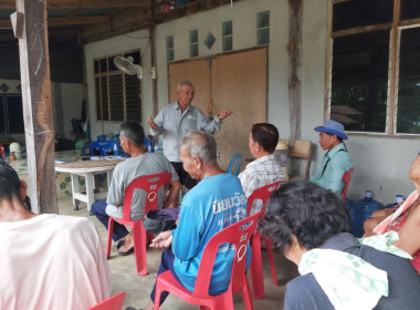 สำนักงานสหกรณ์จังหวัดยโสธร เข้าร่วมประชุมใหญ่สามัญประจำปี ... Image 3