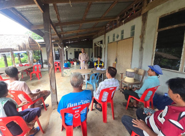 สำนักงานสหกรณ์จังหวัดยโสธร เข้าร่วมประชุมใหญ่สามัญประจำปี ... Image 1