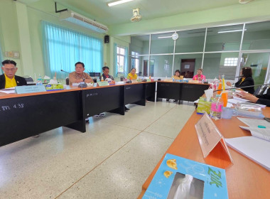 สำนักงานสหกรณ์จังหวัดยโสธร ... Image 3