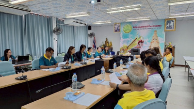 สำนักงานสหกรณ์จังหวัดยโสธร ... Image 1