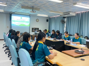 สำนักงานสหกรณ์จังหวัดยโสธร ... Image 3