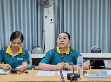 สำนักงานสหกรณ์จังหวัดยโสธร ... Image 2