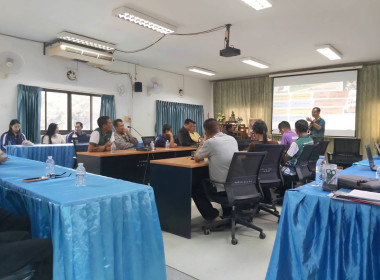 สำนักงานสหกรณ์จังหวัดยโสธร เข้าร่วมประชุมเชิงปฏิบัติการ ... Image 1