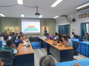 สำนักงานสหกรณ์จังหวัดยโสธร เข้าร่วมประชุมเชิงปฏิบัติการ ... Image 2