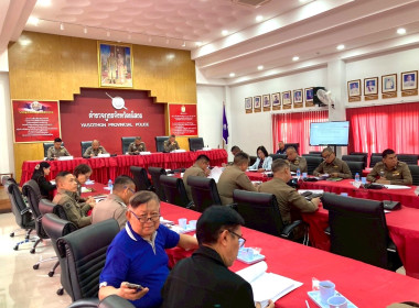 สำนักงานสหกรณ์จังหวัดยโสธร ... Image 3