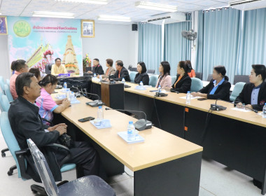 สำนักงานสหกรณ์จังหวัดยโสธร ... Image 3