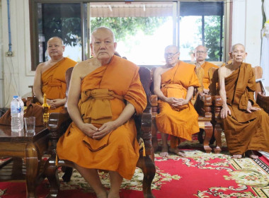 สำนักงานสหกรณ์จังหวัดยโสธร ... Image 2