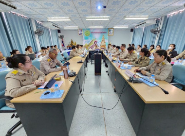 สำนักงานสหกรณ์จังหวัดยโสธร ... Image 1