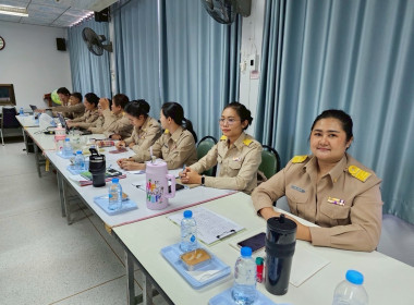 สำนักงานสหกรณ์จังหวัดยโสธร ... Image 3