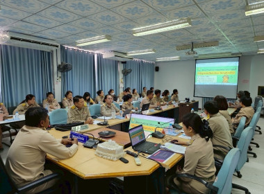 สำนักงานสหกรณ์จังหวัดยโสธร ... Image 2