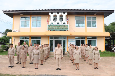 สำนักงานสหกรณ์จังหวัดยโสธรจัดกิจกรรมเคารพธงชาติ ... Image 1