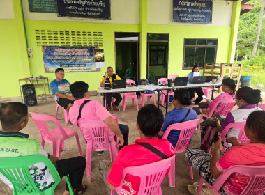 สำนักงานสหกรณ์จังหวัดยโสธร ร่วมประชุมคณะกรรมการดำเนินการ ... Image 1