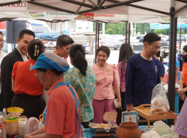 สำนักงานสหกรณ์จังหวัดยโสธร ... Image 3