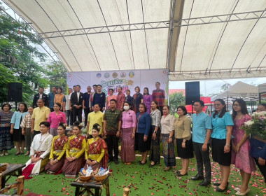 สำนักงานสหกรณ์จังหวัดยโสธร ... Image 1