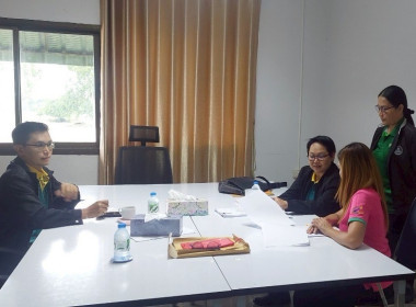 สำนักงานสหกรณ์จังหวัดยโสธร ... Image 2