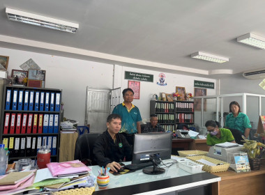 สำนักงานสหกรณ์จังหวัดยโสธร ... Image 3