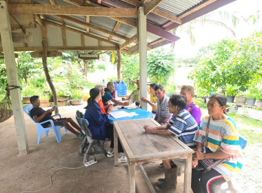 สำนักงานสหกรณ์จังหวัดยโสธร ร่วมประชุมคณะกรรมการดำเนินการ ... Image 2