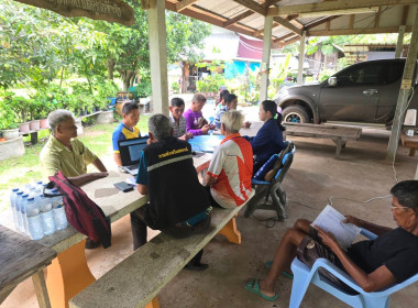 สำนักงานสหกรณ์จังหวัดยโสธร ร่วมประชุมคณะกรรมการดำเนินการ ... Image 3