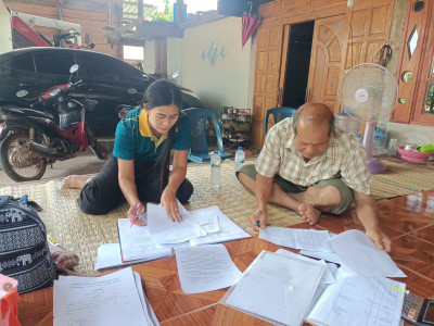 สำนักงานสหกรณ์จังหวัดยโสธร ลงพื้นที่แนะนํา ส่งเสริม ... Image 1