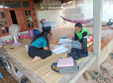 สำนักงานสหกรณ์จังหวัดยโสธร ลงพื้นที่แนะนํา ส่งเสริม ... Image 3