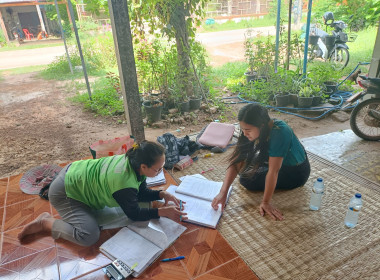 สำนักงานสหกรณ์จังหวัดยโสธร ลงพื้นที่แนะนํา ส่งเสริม ... Image 1