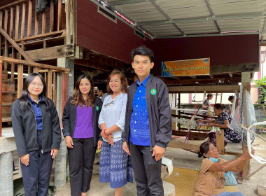 สำนักงานสหกรณ์จังหวัดยโสธร ... Image 1